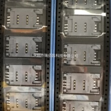 MUPƷ�� SIM���� ���wʽ ȫ��6PIN ���_ 6P�֙C/ͨӍ���� SIM����