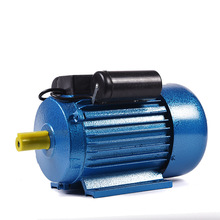 YL90单相电机 单相异步电动机 0.75--1.5 单相电机
