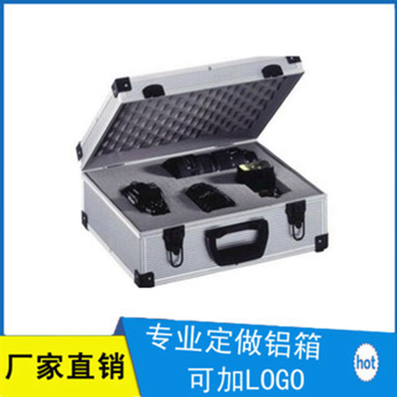 航空箱拉杆箱铝合金防震航空箱多功能工具箱工具箱包批发