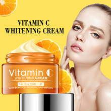 �羳50mlά����C����������˪VC��ʪ�޻�˪OEM������VC FaceCream