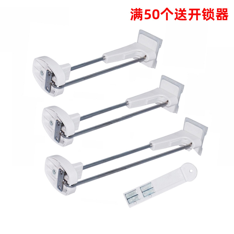 ABS手机配件安全展示防盗挂钩 超市防盗扣 商场货架防盗挂钩锁扣