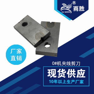 ��ُS�ҬF؛ֱ�I ̨���ݽz�Cͨ�� 0#̖�C���� �ݽz���^�C����