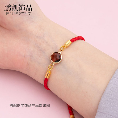 DIY Accessory Nylon Red Rope Bracelet for Men and Women, Couples Bracelet, Adjustable Rope Bracelet, Semi-Finished Product for Capricorn Year