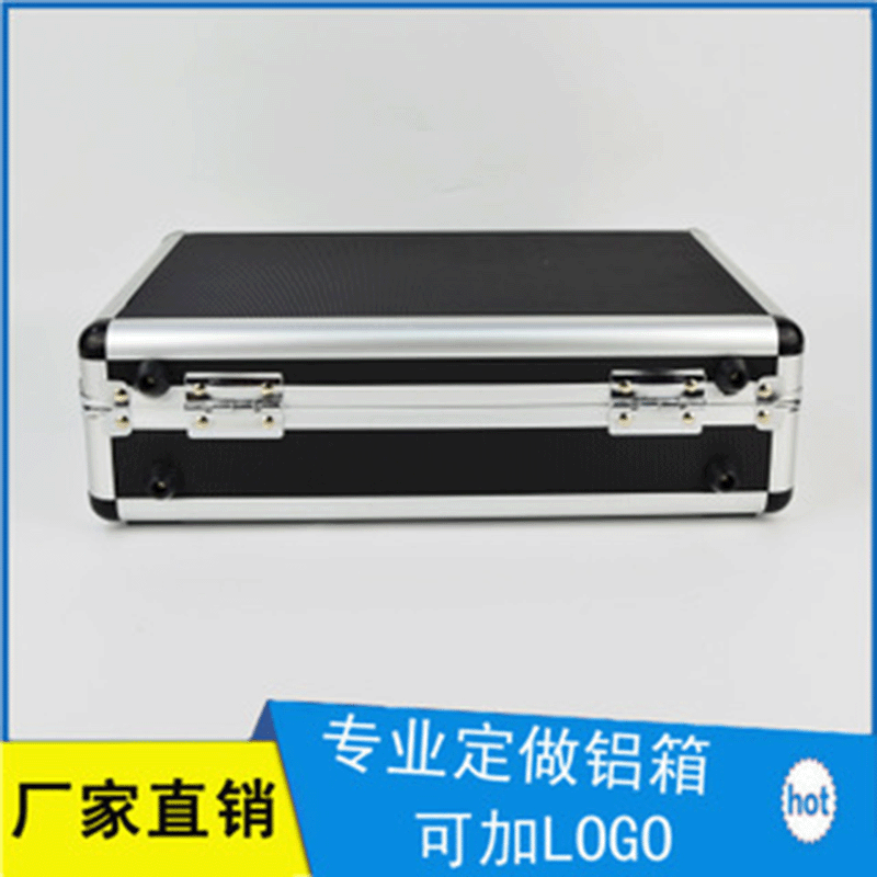 化学用品箱 物理设备箱 学校实验用品箱电源仪器密码箱