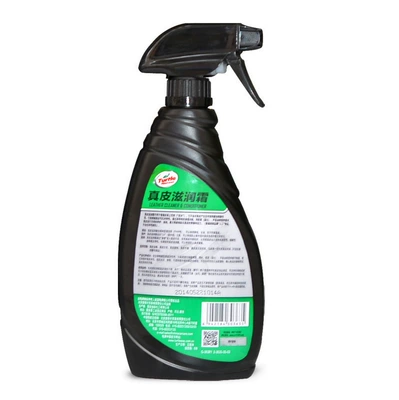 Car wax moisturizing cream car