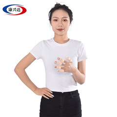 Finger bone clip, finger fracture fixation clip, punched breathable finger splint, finger support plate, finger guard finger bone plate