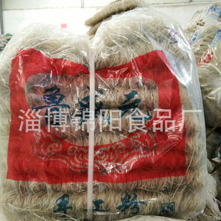 �ֹ��t���ۗl 15kg�bţ�✫�÷۽z �����������Ѫ�۽z