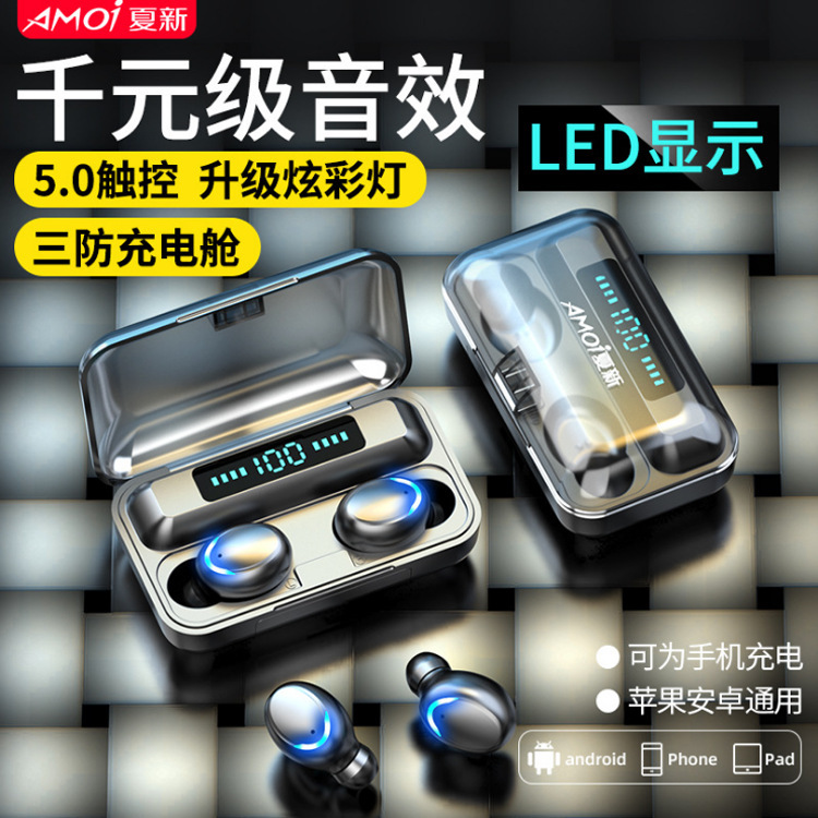 Cross-border Bluetooth headset tws touch 5.0 sports mobile phone charging bin binaural stereo wireless headset Cross-border Bluetooth headset tws touch 5.0 sports mobile phone charging bin binaural stereo wireless headset