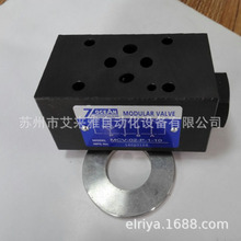 ̨������7OCEAN�B��ʽ�����yMCB-03-A1-1-10 MCB-03-B1-2-20�y�T