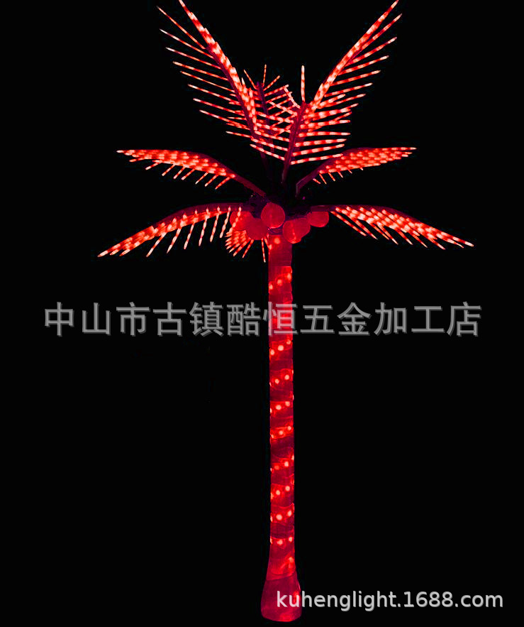 빨강: 높이 3 미터, 직경 2 미터, 잎 9 개 및 과일 6 개