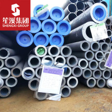 �������TP347H�Ͻ�߉�偠t�� ���P䓟o�p䓹�ASTM A213/A213M��