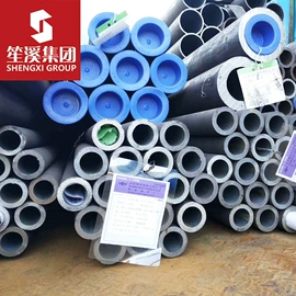 结构钢;镍合金;无缝管