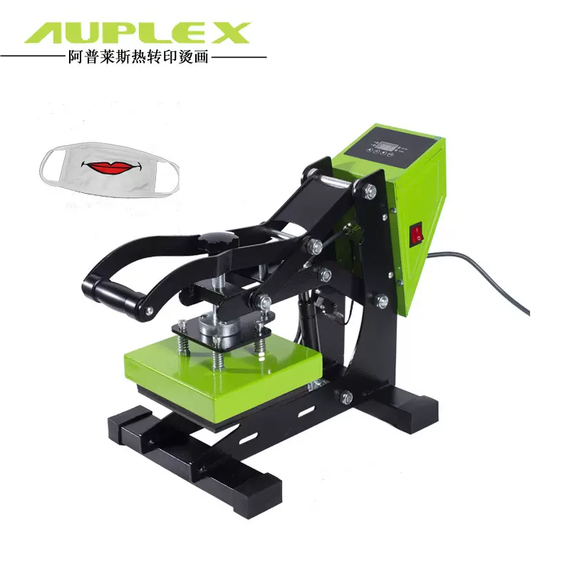 热转印烫画机印花机压烫机小型烫标23*30手动T恤服装热转印设备