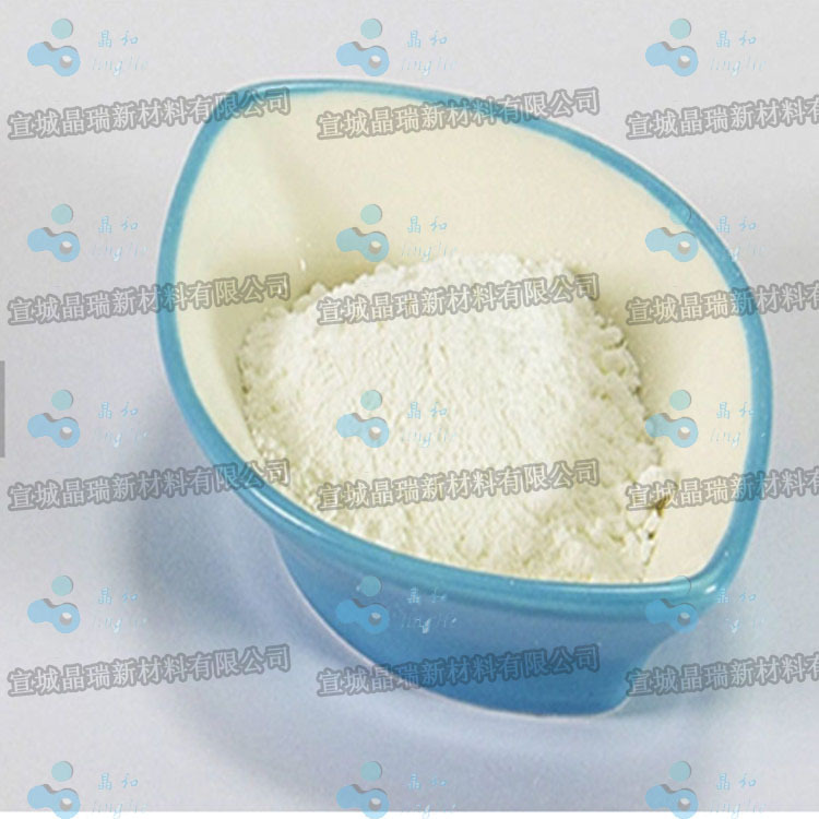 硅钛载银抗菌剂 VK-F07 宣城晶瑞厂家供应