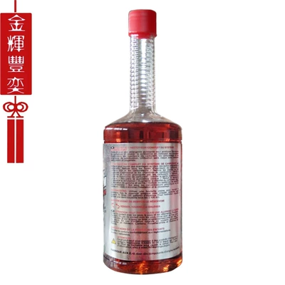 Treasure Gasoline Additive Carbon – Motor gasoline additive
