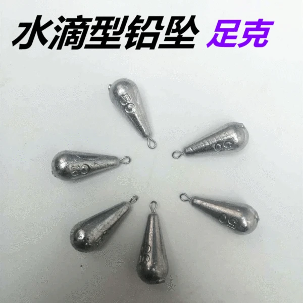 Drop-type lead pendant sea pole long throw throwing pole heart lead anti-hanging bottom string hook luya raft fishing pendant
