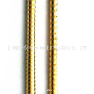 �~�z�� �S�~���l �~ȫ�z�~�z�U�~���U M4M5M6M8M10M12M14M16M20