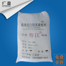 �S�ҹ��� ˮ���Ի���̼���}  �������׻���̼���}