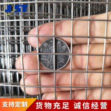 304不锈钢碰焊网片铁丝网建筑水泥浇筑钢丝网格片镀锌网片整卷