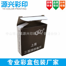 �ʺг��ڶ��� 20��ʺ����a��� ��𹤾߰��b�� ���ߺ���