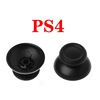 Recommended PS3 PS4 xbox360 joystick hat handle handle Mushroom head rocker cap