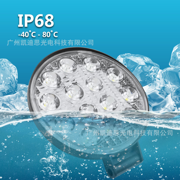 Coche LED luz de trabajo redonda 14 luz 42w lámpara auxiliar Modificación de ingeniería faro proyector faro