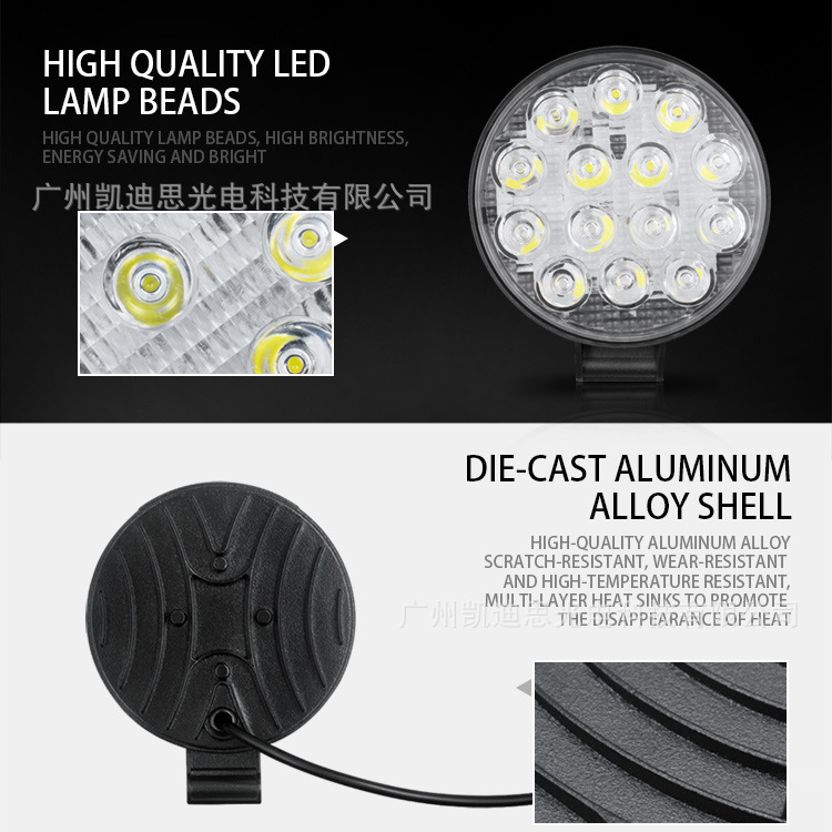 Coche LED luz de trabajo redonda 14 luz 42w lámpara auxiliar Modificación de ingeniería faro proyector faro
