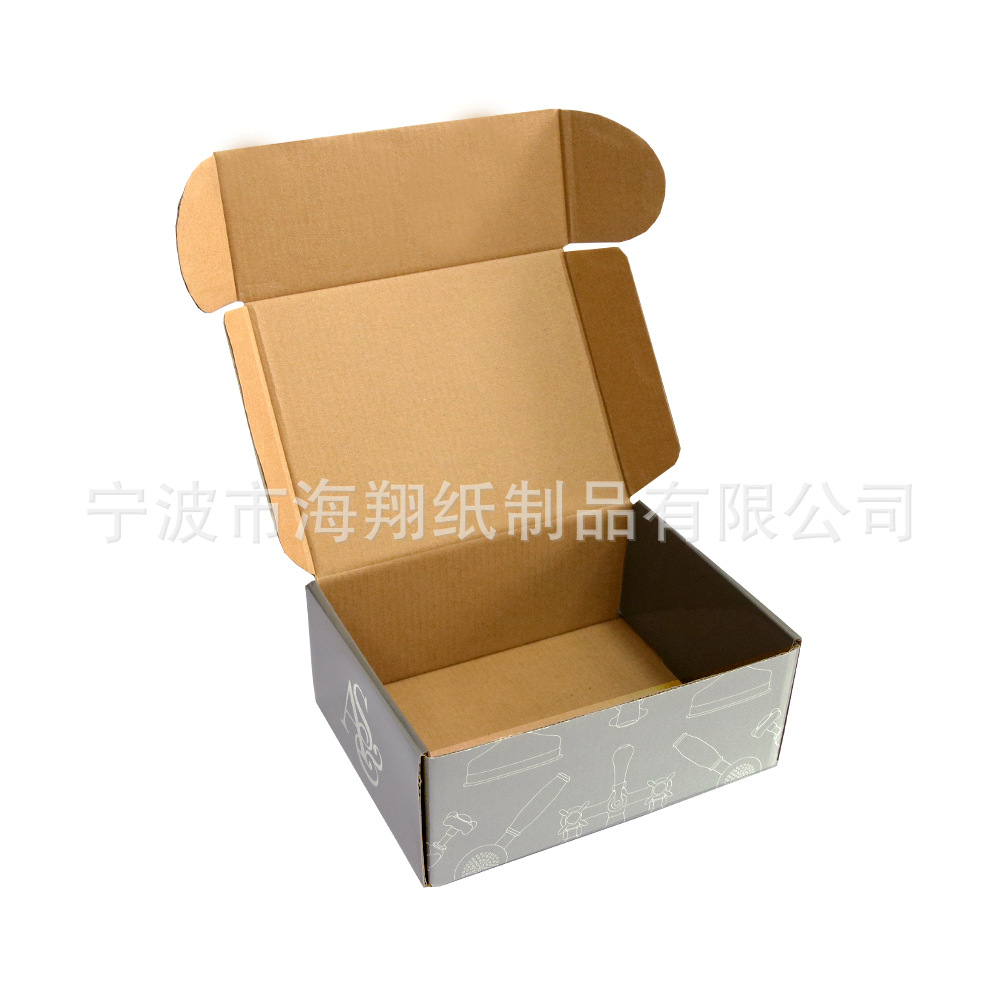 厂家供应礼品盒精美礼盒时尚手提纸盒礼品盒高质量纸盒定 做批发