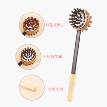 跨境许诺按摩锤手持木质敲打按摩棒 木珠保健经络锤敲背锤按摩捶
