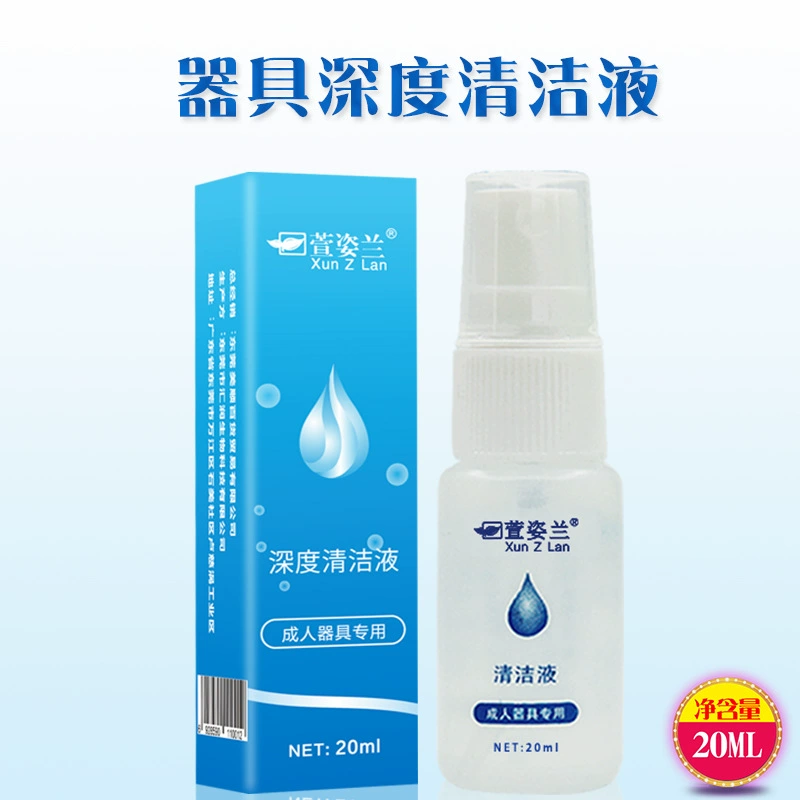 Lubricants, wipes, spray, 6 ml, 30 ml, 200 ml
