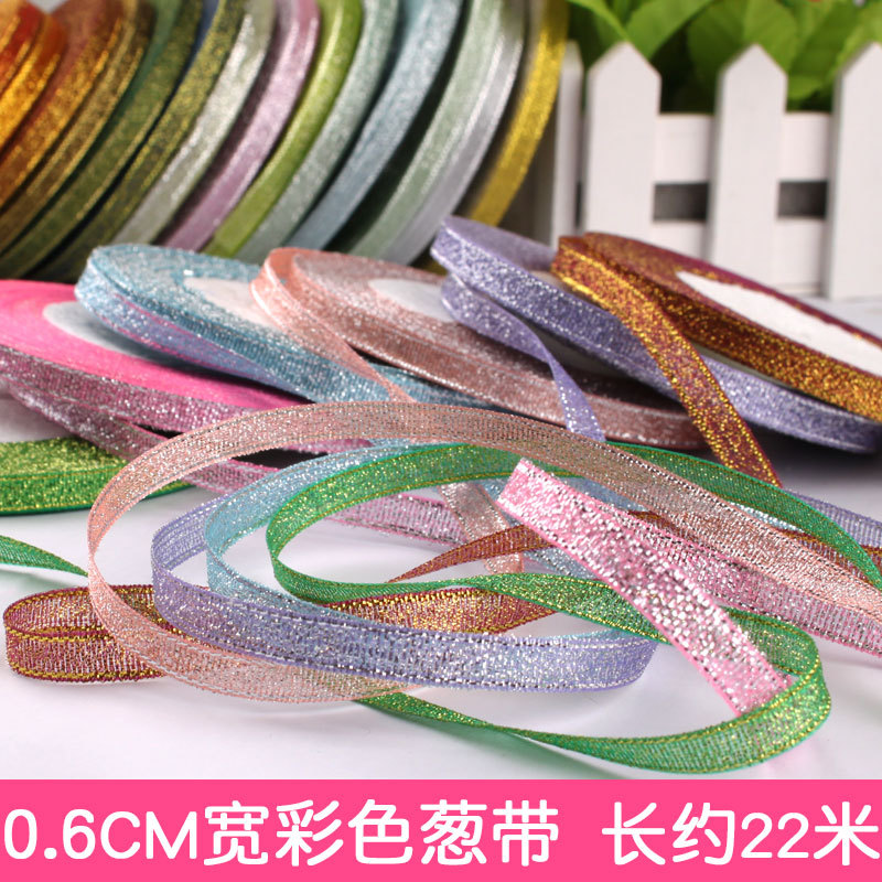 0.6cm gold and silver colored onion Ribbon gift packaging bow ribbon Christmas ribbon Ribbon Packing Box 2 points cloth ribbon