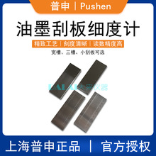 �Ϻ�����ISO�������۹ΰ弚��Ӌ��ī�p�ۼ��Ȱ�С�ΰ����Ȝy���x