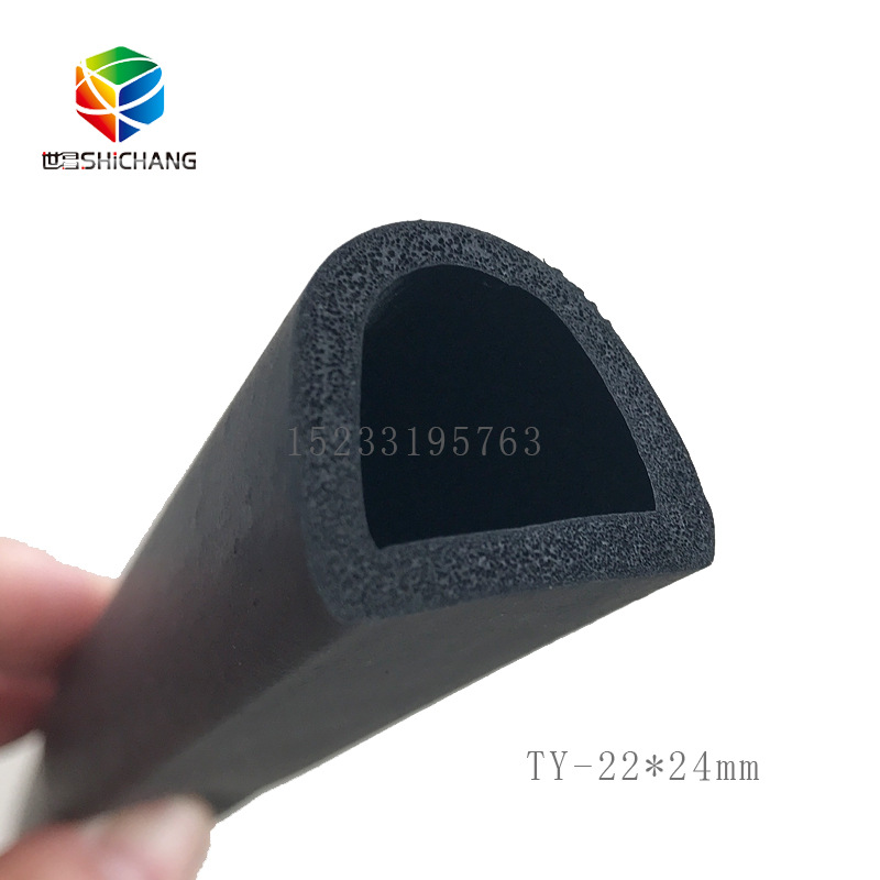 三元乙丙半圆空心橡胶密封条 D型海绵发泡密封条