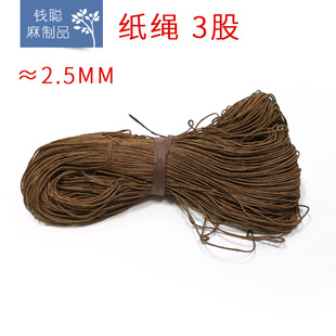 ��ɫ���K ���� �ֹ�DIY���ƾ�  �h���hñ�������Ьñ�o�ϰ��b