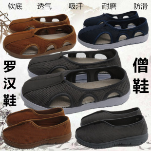 �ϱ����ˉmɮ��ɮЬ����Ь�����ļ������_�hЬ������г�������Ů