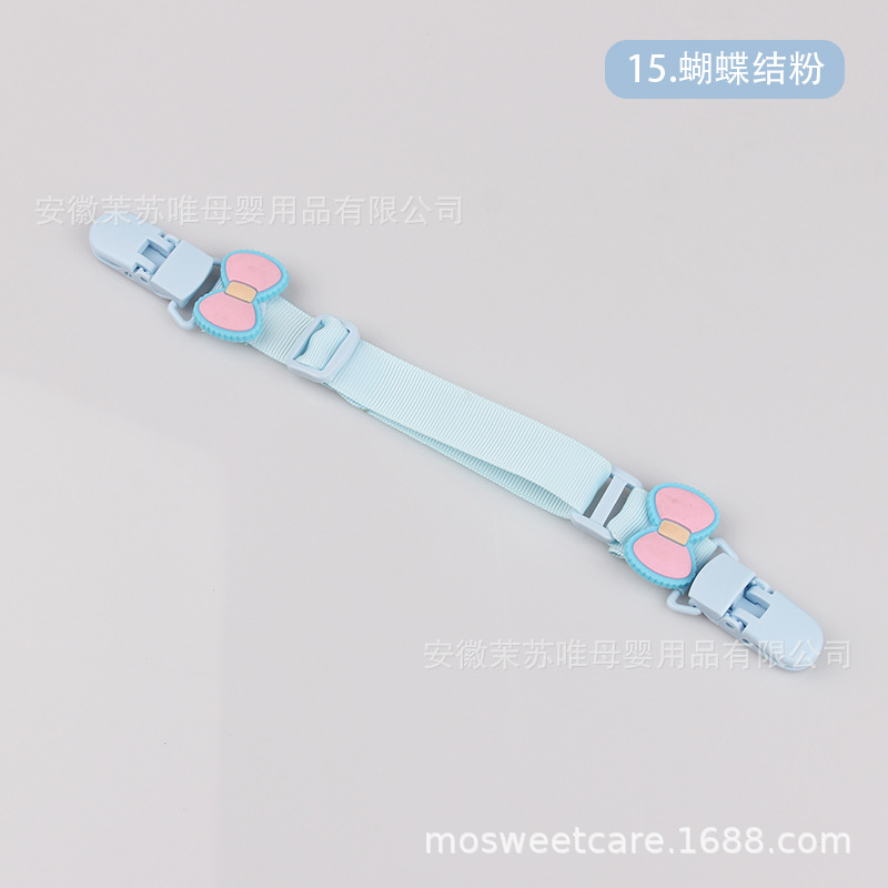 15. 보우 파우더