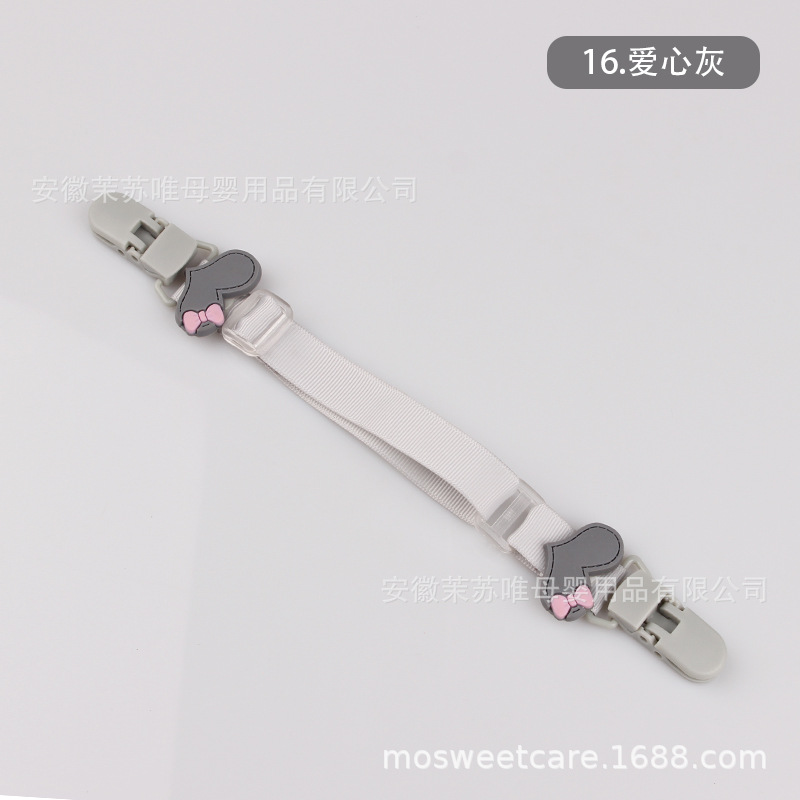 16. 러브 그레이