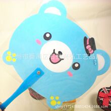 �S�ҹ����V������ pp���ϏV���� pvc��ͯ��  �Ą����ӶYƷ