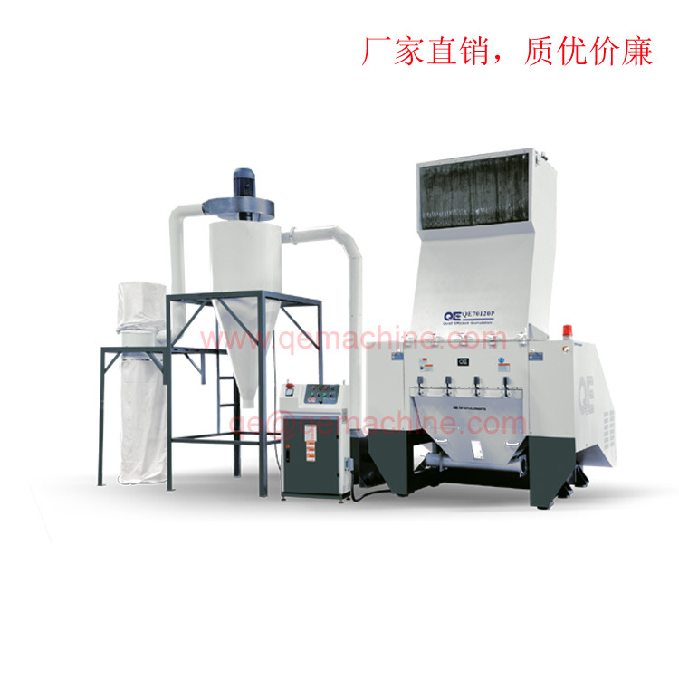 宁波高质量粉碎机 整机钢制机体 长期使用不因粉碎物质影响性能