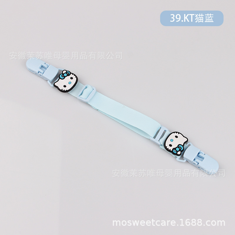 39.KT 고양이 블루