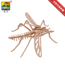 3D立体拼图木制模型木质益智玩具diy手工制作昆虫拼板地摊热卖款