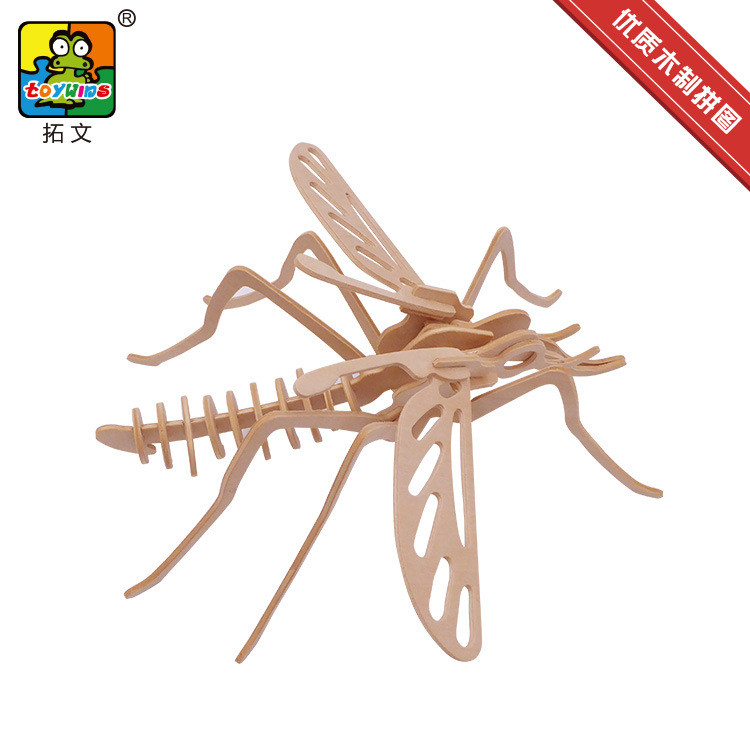 3D three-dimensional jigsaw puzzle wooden model wooden educational toys diy handmade insect jigsaw puzzle
