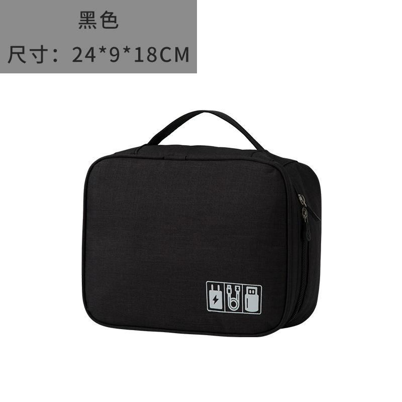 Чехол для электроники Zhifei Organizer Bag - кабели зарядки и наушники, много отделений