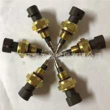 EX300-5 �ھ�C8-97125601-1 늴��y���� �Ȍ��� ���늙C ������