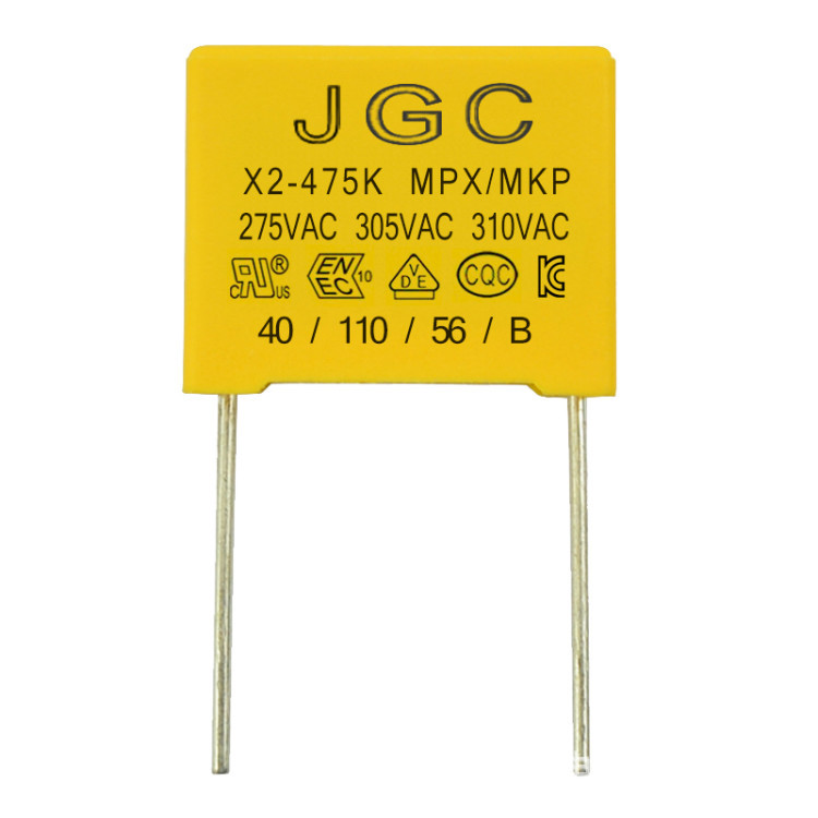 X2安规电容475K275V310V 4.7UF P=27.5MM 抗干扰安规电容 有现货