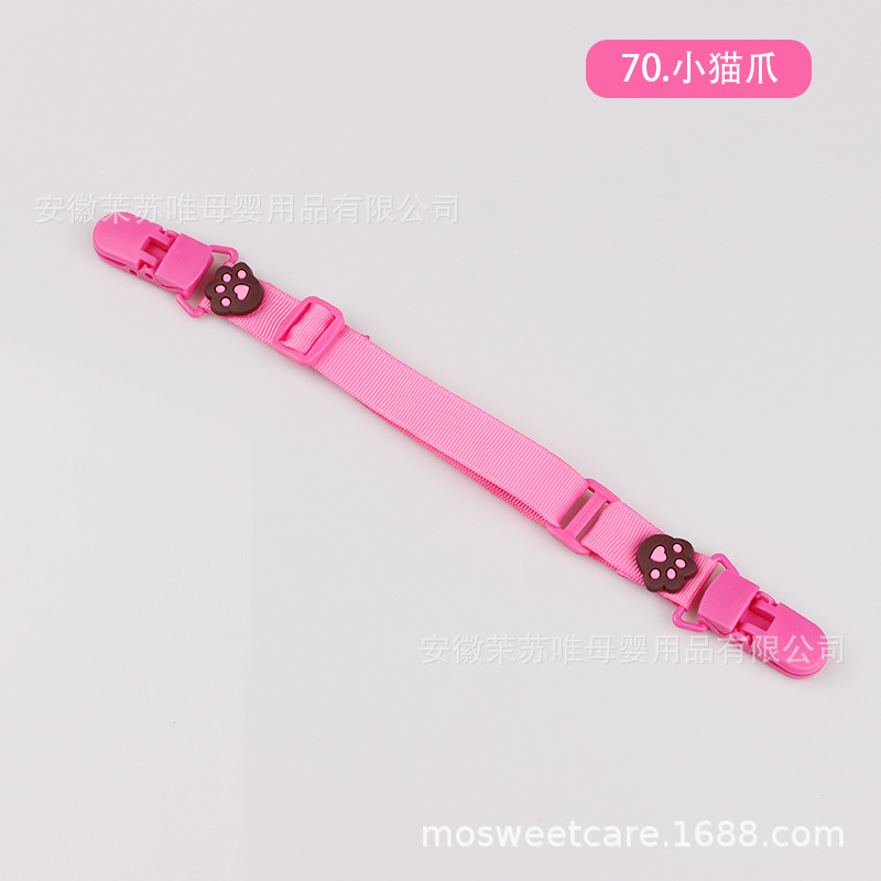 70. 새끼 고양이 발톱