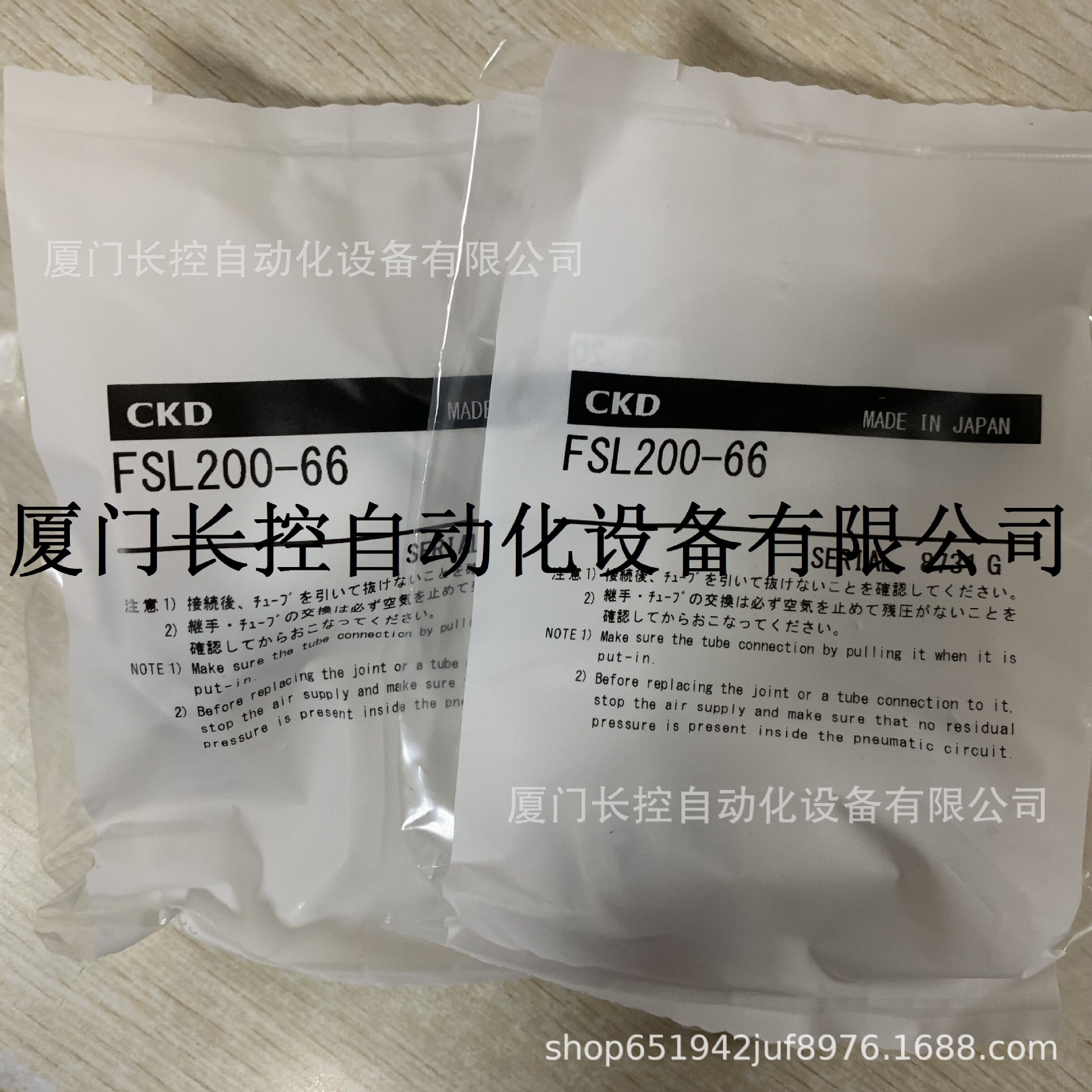 日本CKD管道过滤器 FSL100-44 原装正品