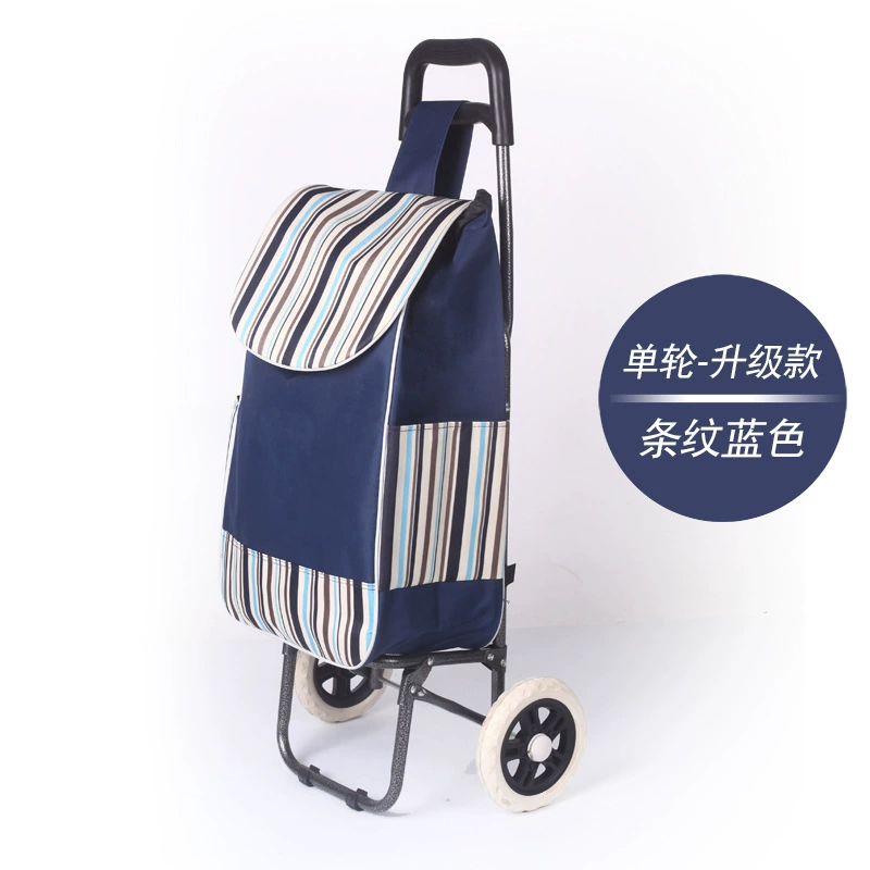 Новая цельностальной складная тележка для покупок, ручная тележка, портативная тележка для продуктов, практичная и многофункциональная.