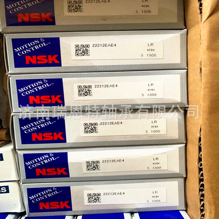 日本NSK22212EAE4轴承NSK2212轴承3512轴承 NSK轴承
