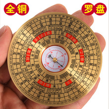 �_�P�߾��ȼ��~���ԱP�C�ϱP�S��y����������С�A�_���x